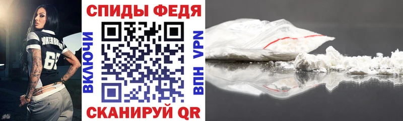 Купить закладки  Хасавюрт  Amphetamine 97% 