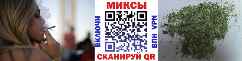 БУТИРАТ GHB  Купить  Хасавюрт 