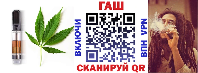 Купить закладки  Хасавюрт  Печенье с ТГК марихуана 