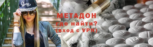 спиды Богданович
