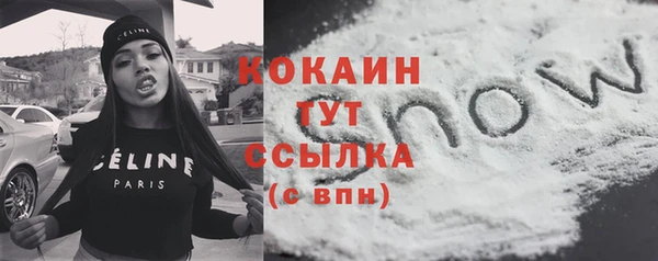 а пвп мука Бронницы