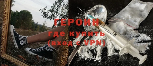 ECSTASY Бугульма