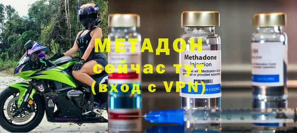 а пвп мука Бронницы
