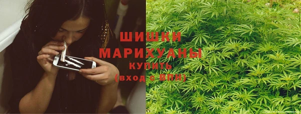 а пвп мука Бронницы