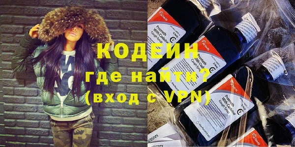 а пвп мука Бронницы