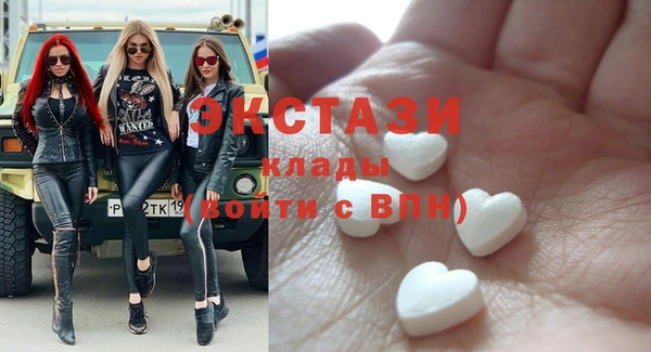 а пвп мука Бронницы