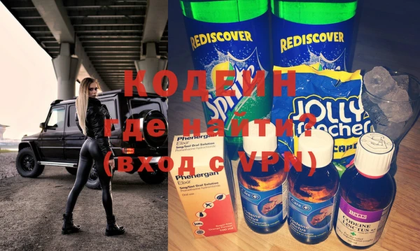 спиды Богданович